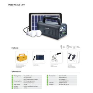 ELOTUS SOLAR KIT 2XW LAMP/USB/M-PLAYER