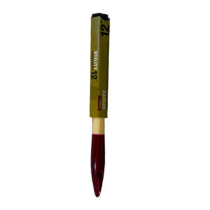 HAMILTON'S PAINT BRUSH UTILITY 12MM